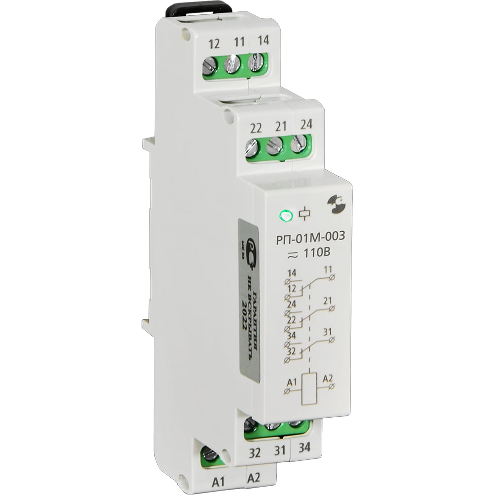 Изображение товара Промежуточное реле Реле и Автоматика РП-01М-003 110В 50Гц/пост. A8223-79687588