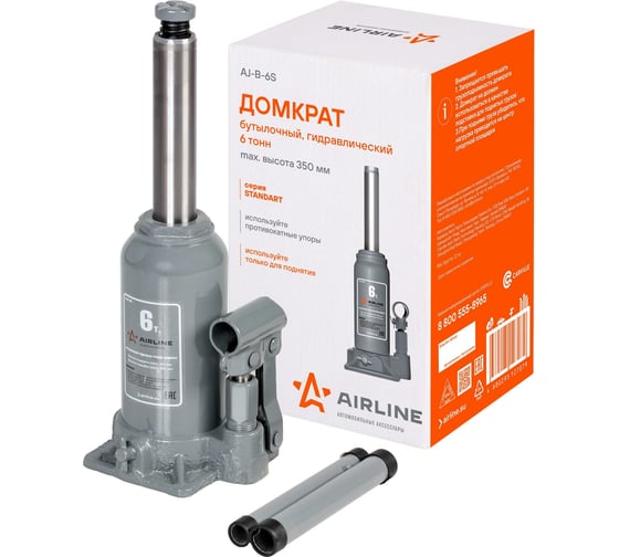 Изображение товара Бутылочный домкрат Airline 6 т, S MIN - 175 мм, MAX - 350 мм AJ-B-06S