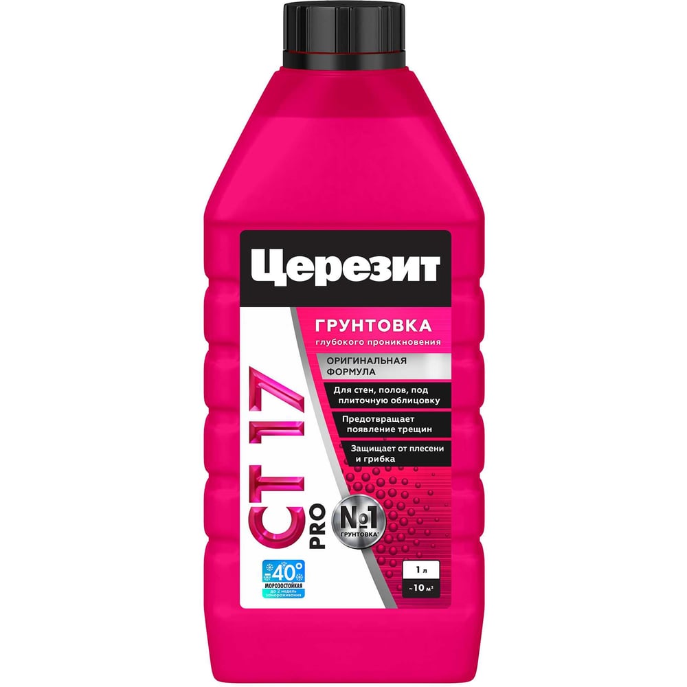 Изображение товара Укрепляющая грунтовка Церезит CT 17 Pro зима 1 л для внутренних и наружных работ