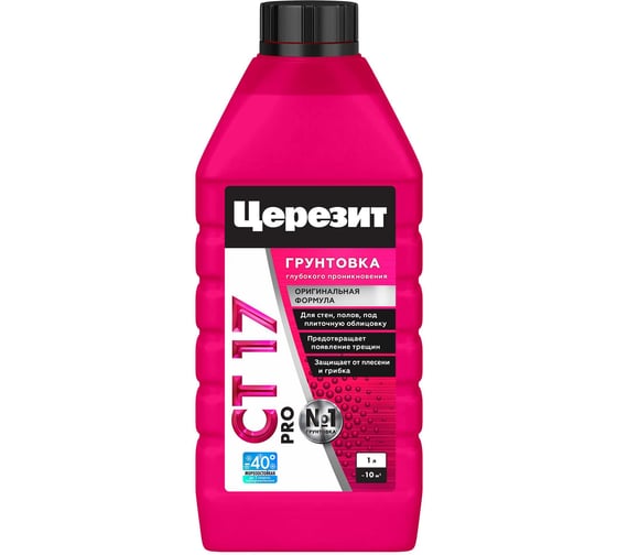 Изображение товара Укрепляющая грунтовка Церезит CT 17 Pro зима 1 л 2636730