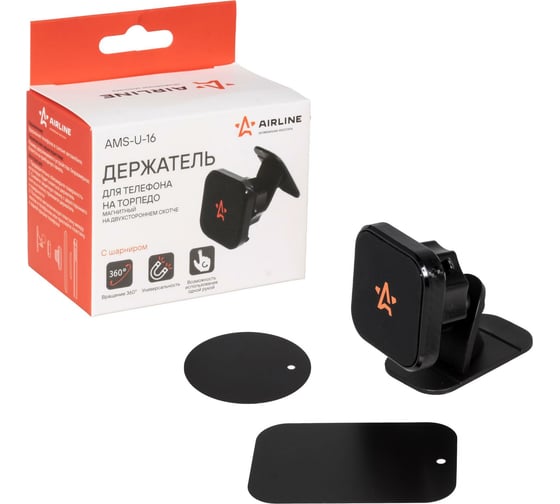 Изображение товара Держатель для телефона AIRLINE на торпедо, магнитный, на двухстороннем скотче AMS-U-16
