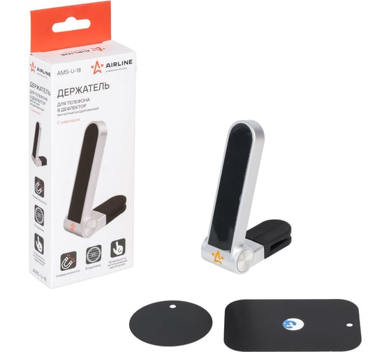 Изображение товара Держатель для телефона AIRLINE в дефлектор, магнитный, анодированный AMS-U-18
