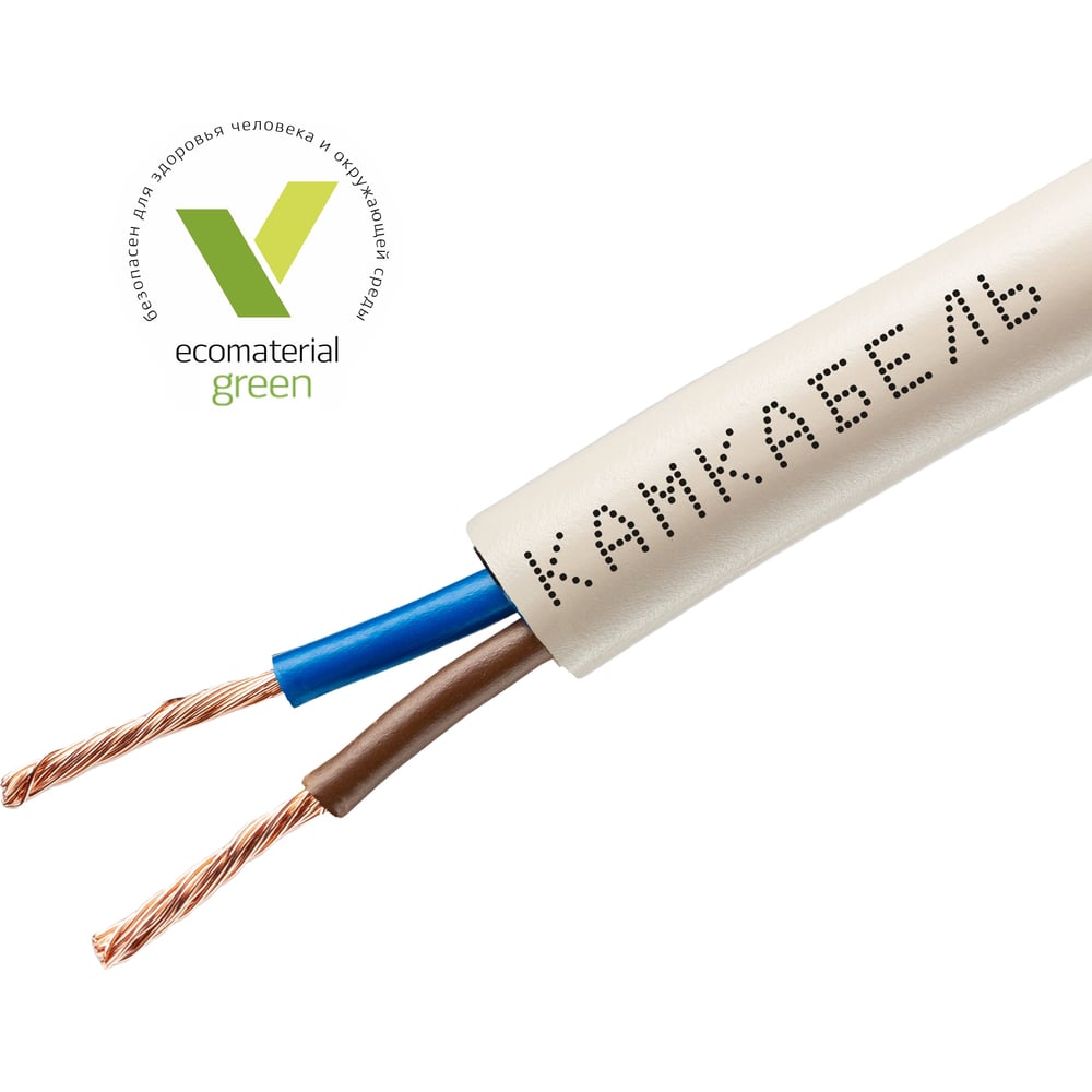 Провод ПВС  Все инструменты Провод Камкабель 231Я920C0000Ъ600005М