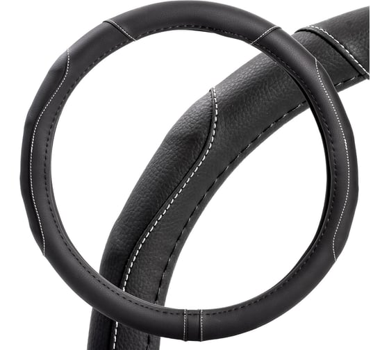 Изображение товара Оплетка на руль AIRLINE искусственная кожа, рельефная, черная, белая прошивка, 38 см/М AWS-LI-18M