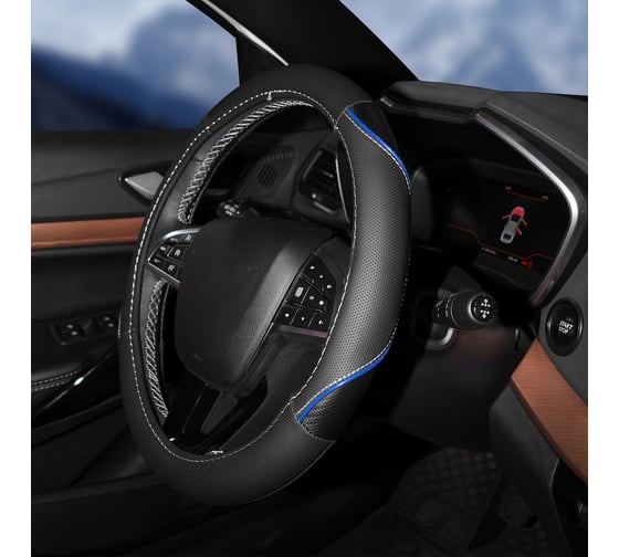 Изображение товара Оплетка на руль AIRLINE искусственная кожа, текстура карбон, черная/синяя, белая прошивка, 38 см/М AWS-LI-17M