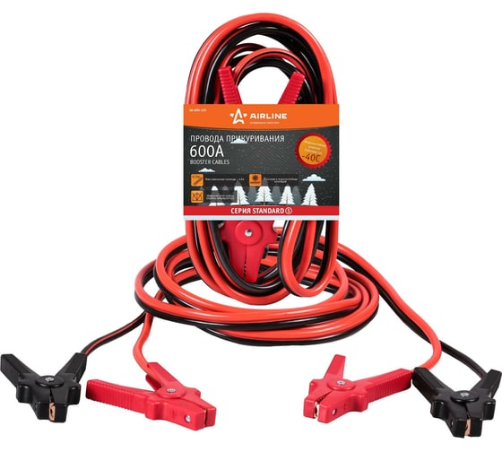 Изображение товара Провода прикуривания AIRLINE 600 А, 4.5 м, 12/24 В SA-600-12S