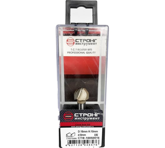 Изображение товара Фреза по дереву пазовая галтельная 16х8x10 мм Strong СТФ-10050016
