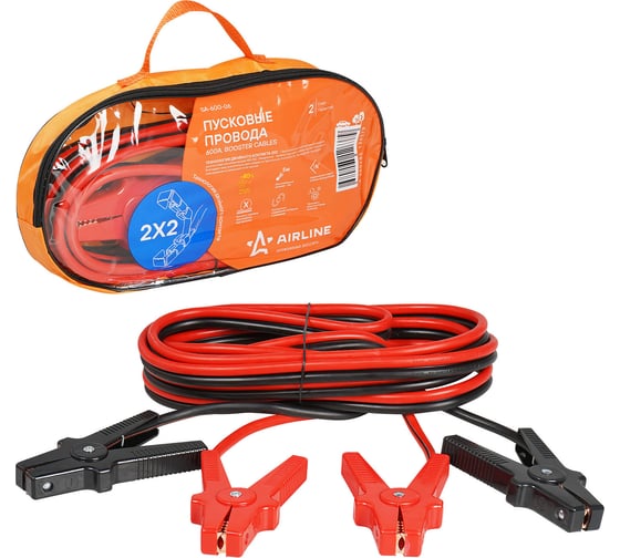 Изображение товара Провода прикуривания Airline 600 А, PROseries, 5 м, 12/24 В, сумка SA-600-06