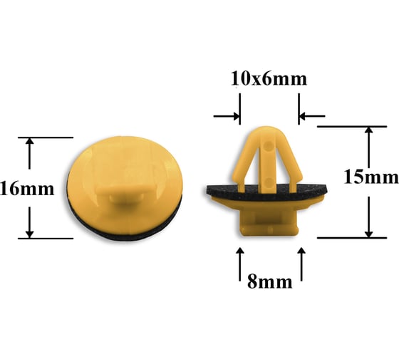 Изображение товара Автокрепеж для Lexus/Toyota 10 шт 5271728010, 9046710077 Крепавто 0599