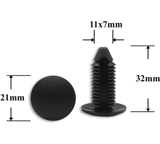 Изображение товара Автокрепеж для Ford/GM 10 шт 1631564, N804379S КрепАвто 0480