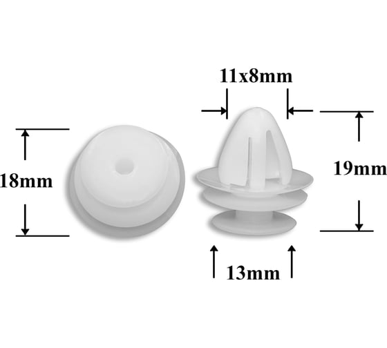 Изображение товара Автокрепеж для Mazda/Suzuki/Toyota 10 шт D20150797, 6777189104, 0940908310 КрепАвто 0530