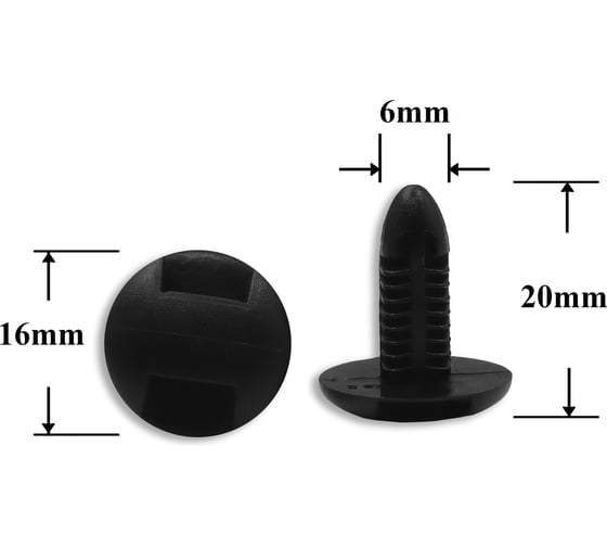 Изображение товара Автокрепеж для Lexus/Toyota 10 шт 9046706175 КрепАвто 0512