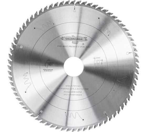 Изображение товара Диск пильный HW основной (430x65x4.4/3.2 мм; Z72; TR-F) Golden Eagle TL00000984