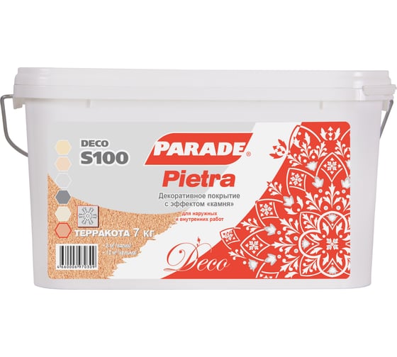 Изображение товара Декоративное покрытие PARADE DECO Pietra S100 с эффектом камня, терракота, 7 кг 90003181505