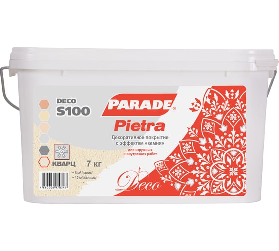 Изображение товара Декоративное покрытие PARADE DECO Pietra S100 с эффектом камня, кварц, 7 кг 90003181514
