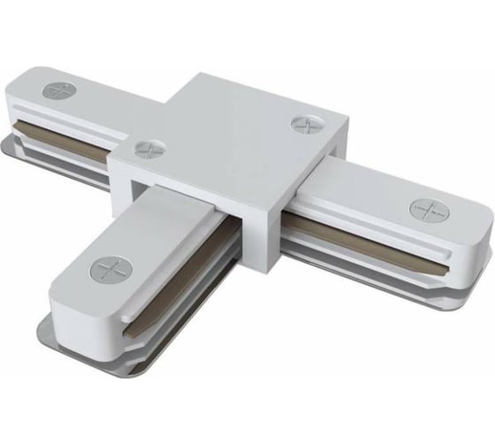 Изображение товара T-образный коннектор ЭРА TR1PAСTWH для однофазного шинопровода белый Б0054467