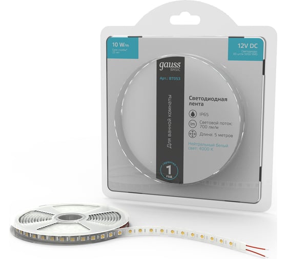 Изображение товара Лента Gauss Basic 12V 10W/m 700lm/m 4000K IP65 LED 5m BT053