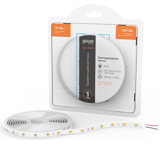 Изображение товара Лента Gauss Basic 12V 10W/m 700lm/m 3000K IP20 LED 1m BT033