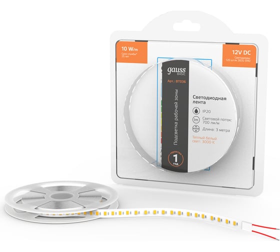 Изображение товара Лента Gauss Basic 12V 10W/m 700lm/m 3000K IP20 LED 3m BT036