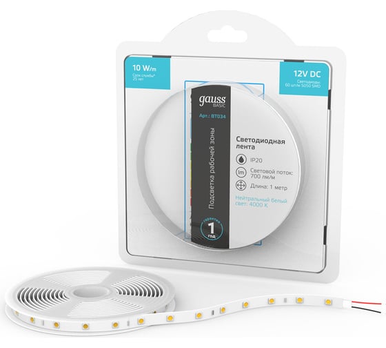 Изображение товара Лента Gauss Basic 12V 10W/m 700lm/m 4000K IP20 LED 1m BT034