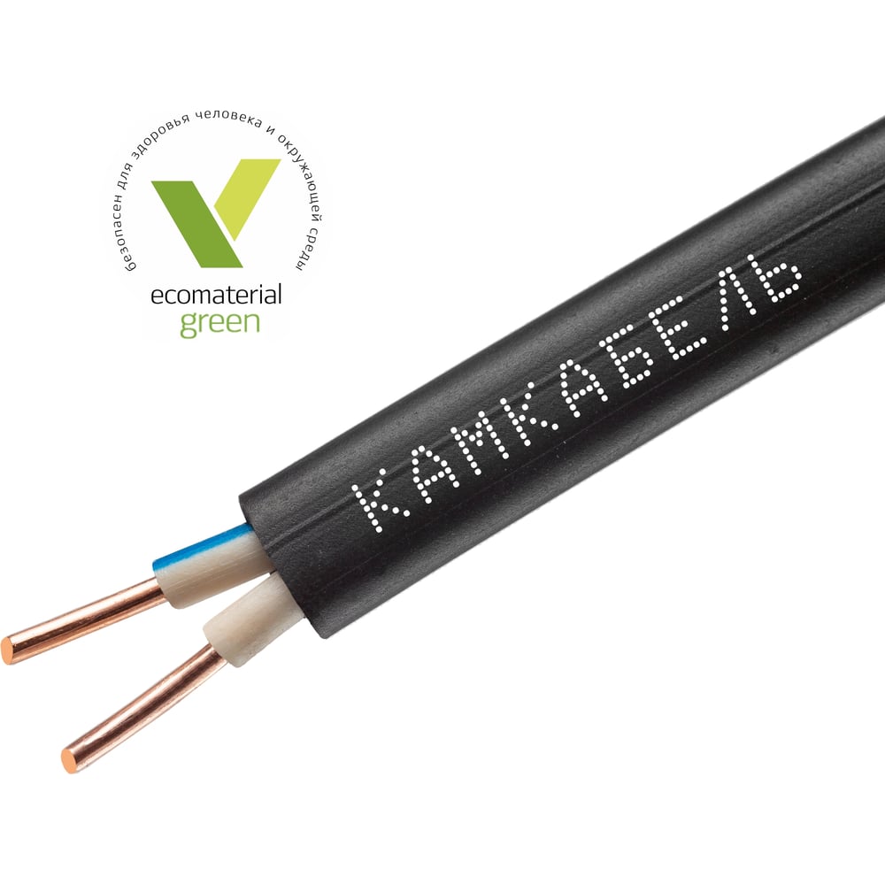 Кабель Камкабель 1157К20HD00070А0020М