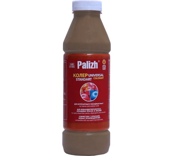 Изображение товара Колер универсальный Palizh N42 0,9 г шоколад 11605941