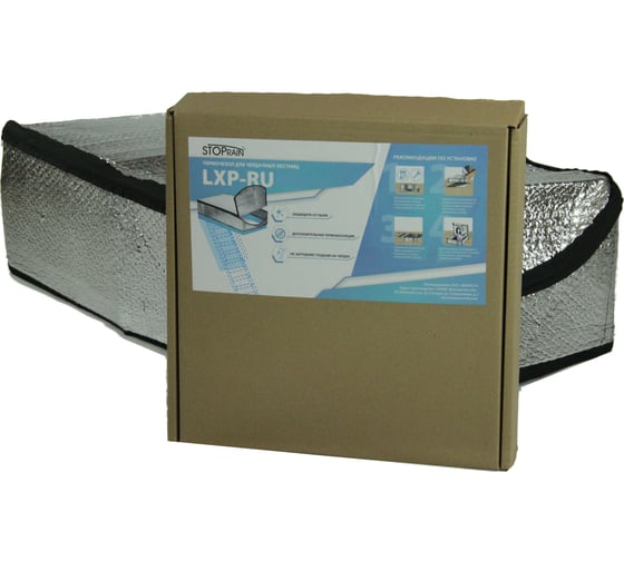 Изображение товара Термочехол LXP-RU 60x90 см для чердачной лестницы STOPRAIN TC6090