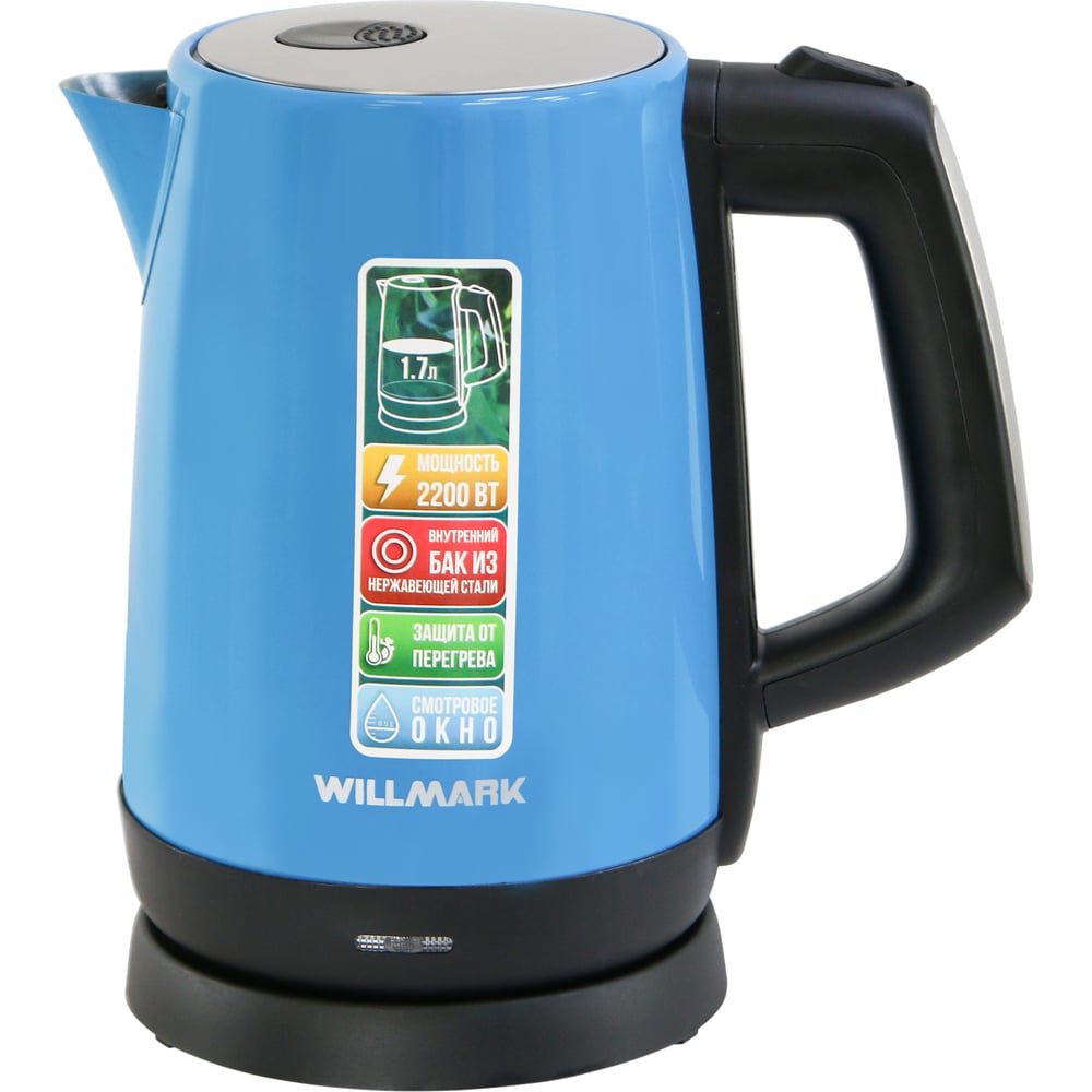 Электрический чайник Willmark, цвет голубой 2000590 WEK-1758S - фото 1