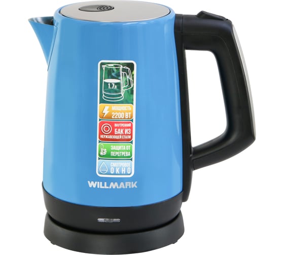 Изображение товара Электрический чайник Willmark WEK-1758S 2000590