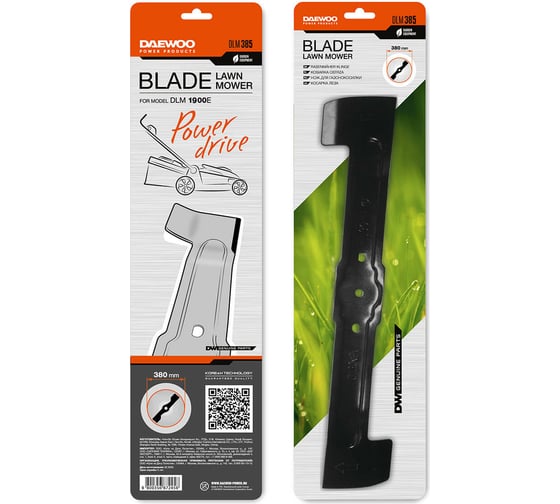 Изображение товара Нож для газонокосилки 1900E DAEWOO DLM 385