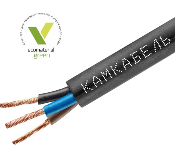 Изображение товара Провод ПВС Камкабель 3x1.5 мм черный 50 м ГОСТ 231Я430G0000Ъ60050