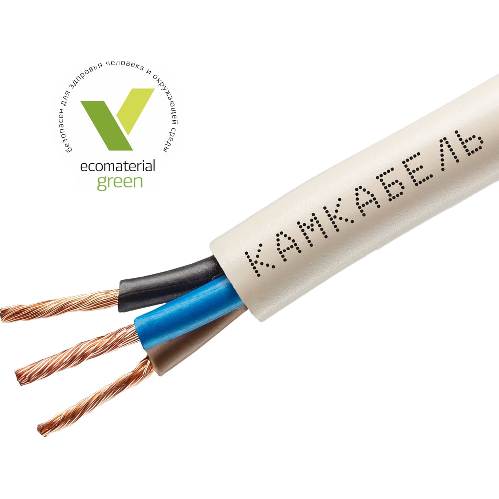 Провод Камкабель 231Я930G0000Ъ600010М
