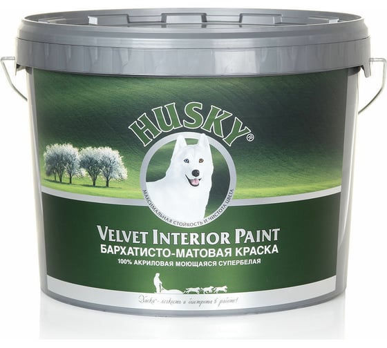 Изображение товара Краска для стен бархатисто-матовая HUSKY 9 л 32490