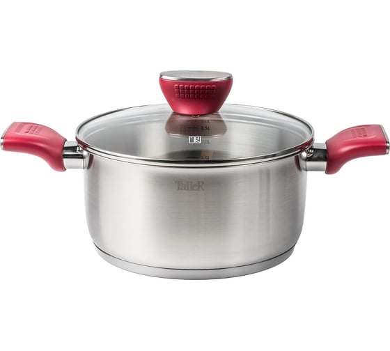 Изображение товара Кастрюля TALLER 5.3 л TR-17288