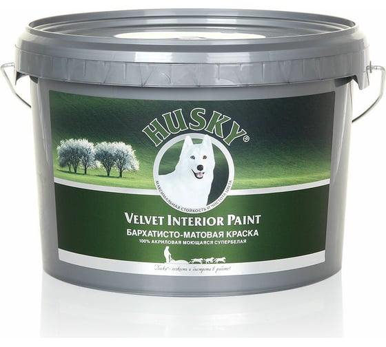 Изображение товара Краска для стен бархатисто-матовая HUSKY 2,5 л 32488