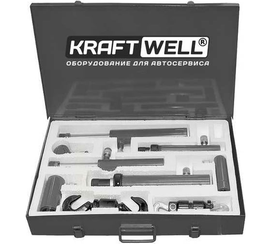 Изображение товара Набор гидроцилиндров KraftWell усилием от 2 до 10 т, 7 шт KRWHCS