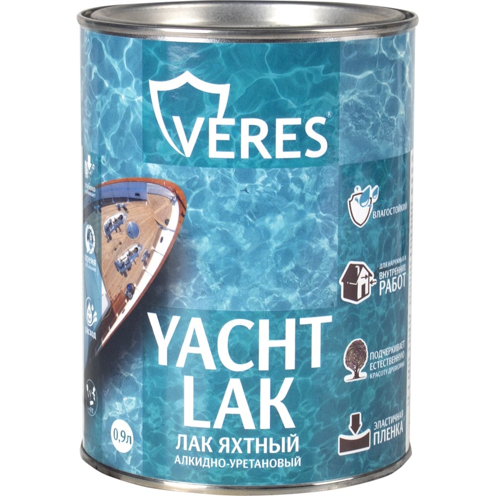 Изображение товара Яхтный лак VERES алкидно-уретановый, полуматовый, 0.9 л 219816 Изображение товара Яхтный лак VERES алкидно-уретановый, полуматовый, 0.9 л 219816