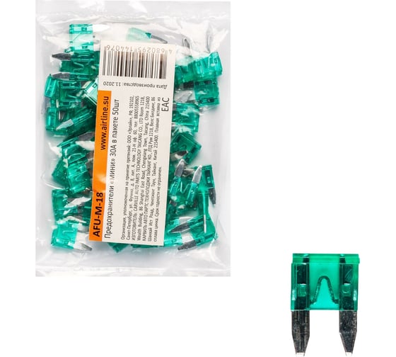 Изображение товара Предохранители AIRLINE Мини 30 A, в пакете 50 шт. AFU-M-18