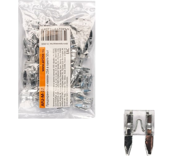 Изображение товара Предохранители AIRLINE Мини 25 A, в пакете 50 шт. AFU-M-17