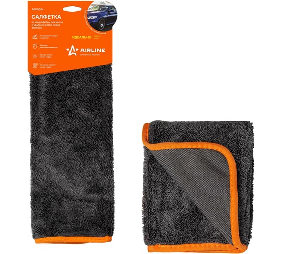 Изображение товара Салфетка из микрофибры для мытья и удаления влаги Airline серая, 40х40 см ABDN006