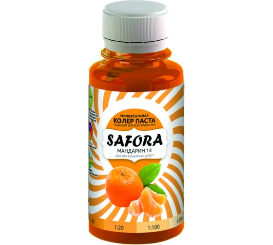 Изображение товара Колеровочная паста SAFORA мандарин 100 мл 14