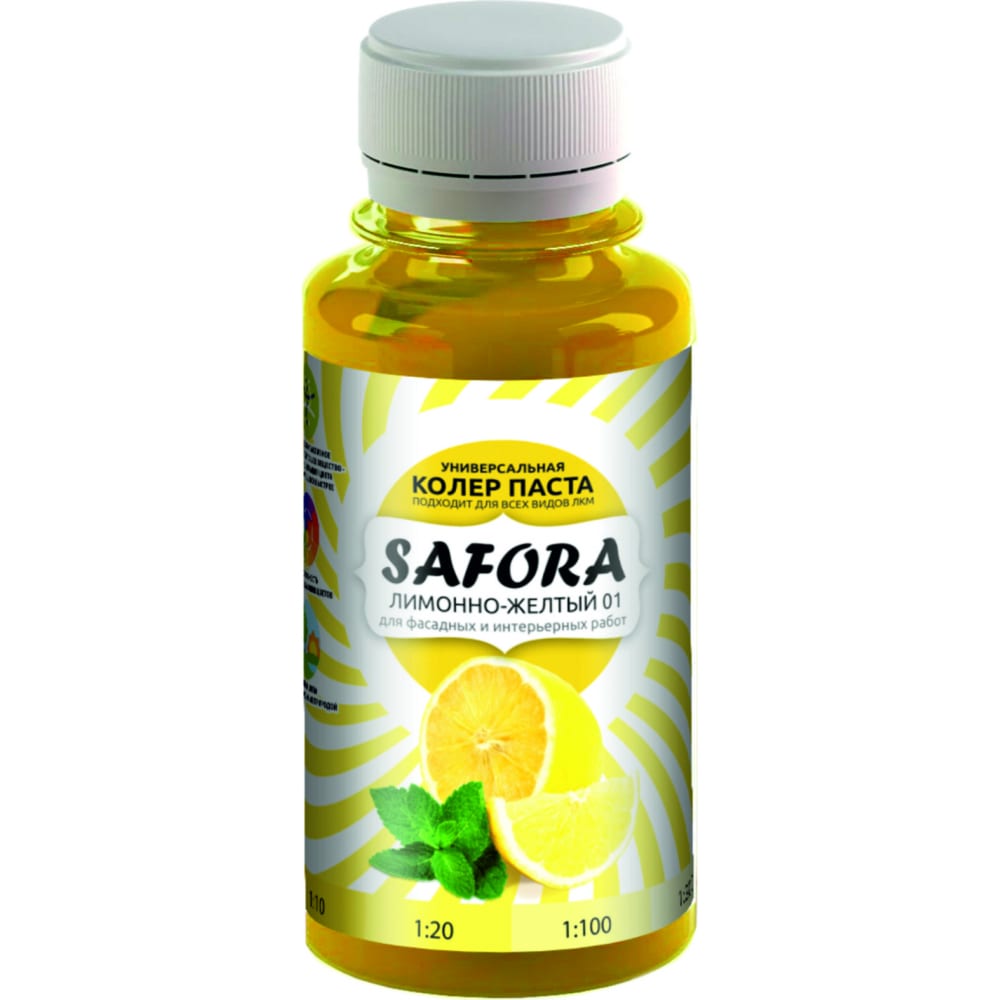 Колеровочная паста SAFORA защита от плесени safora