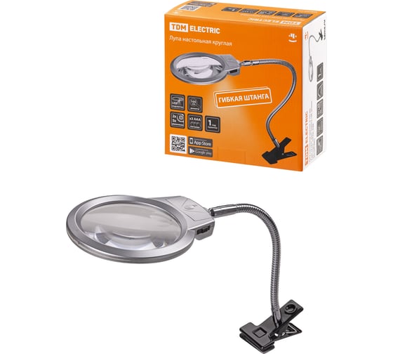 Изображение товара Настольная круглая лупа TDM ELECTRIC d 105 мм, 2-х/5-ти кратное увеличение с LED подсветкой SQ1025-0901