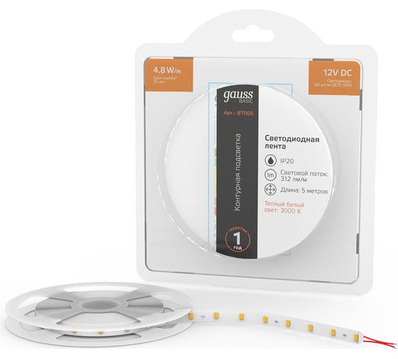 Изображение товара Лента Gauss Basic 12V 4,8W/m 312lm/m 3000K IP20 LED 5m BT005