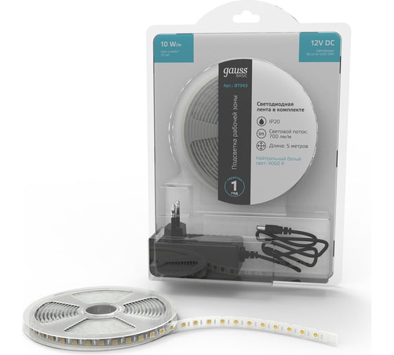 Изображение товара Лента Gauss Basic в комплекте 12V 10W/m 700lm/m 4000K IP20 LED 5m BT043
