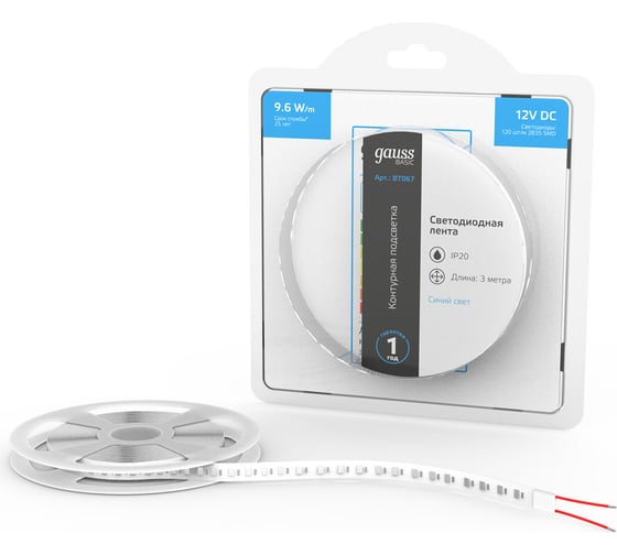 Изображение товара Лента Gauss Basic 12V 9,6W/m 624lm/m синий IP20 LED 3m BT067