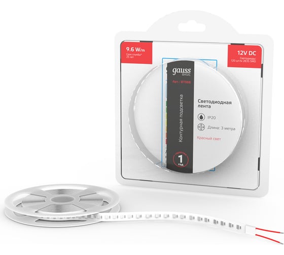 Изображение товара Лента Gauss Basic 12V 9,6W/m 624lm/m красный IP20 LED 3m BT066