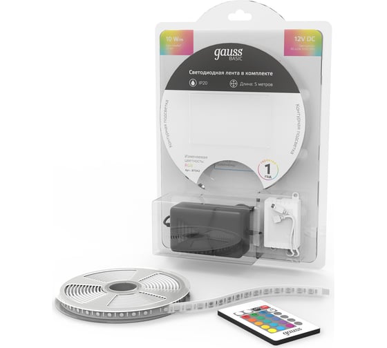 Изображение товара Лента Gauss Basic в комплекте 12V 10W/m 700lm/m RGB IP20 LED 5m BT042