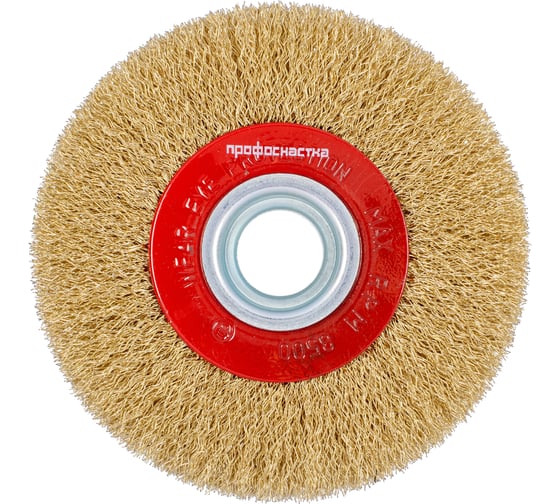 Изображение товара Щетка дисковая с адаптерами № 818 125х20х25 мм для заточных станков Профоснастка 20112018