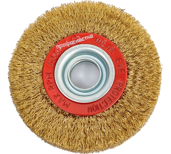 Изображение товара Щетка дисковая с адаптерами № 817 100х20х19 мм для заточных станков Профоснастка 20112017